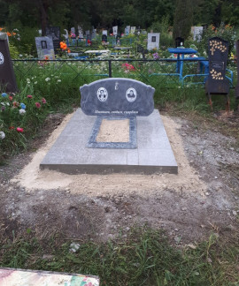 Наши работы
