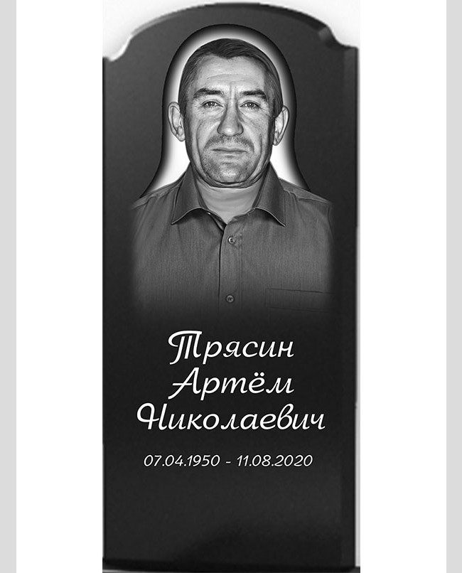 5 шаг. Макет №1