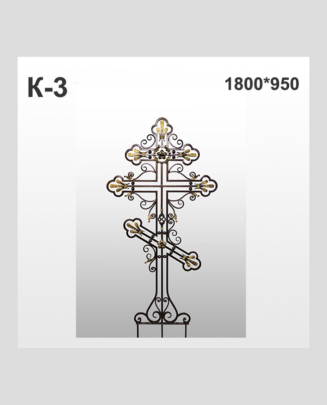 Крест кованый К-3