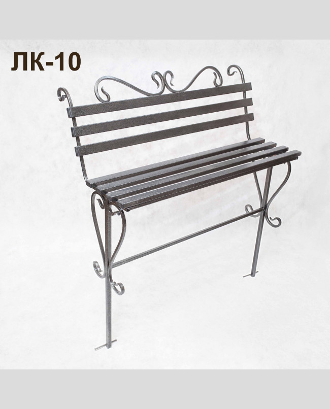Лавка кованая ЛК-10 Чёрное серебро