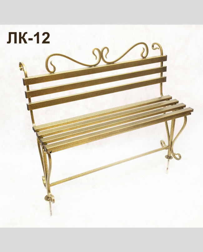 Лавка кованая ЛК-12 Бронза