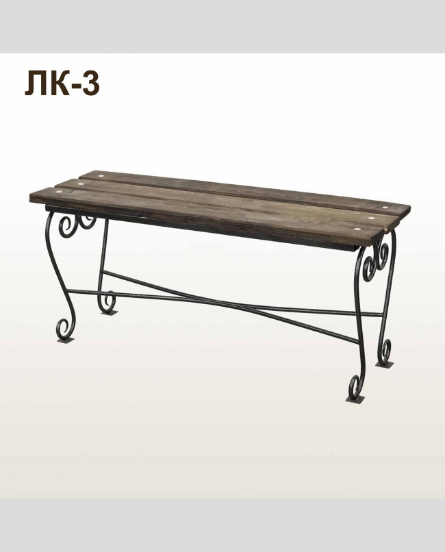 Лавка кованая ЛК-3 Чёрное серебро
