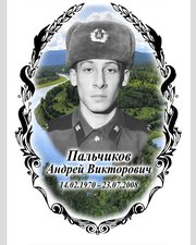 5 шаг. Макет №1