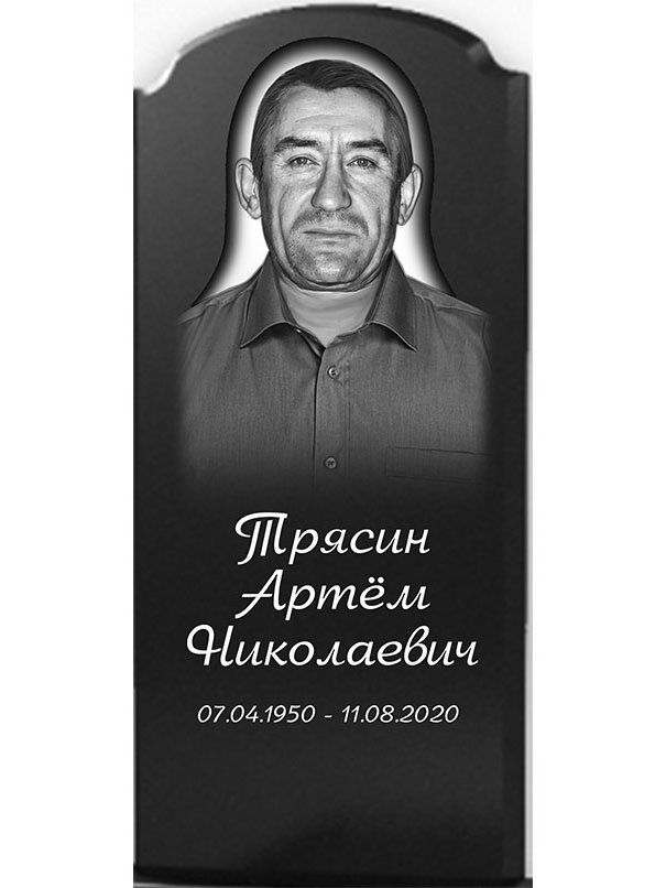 5 шаг. Макет №1