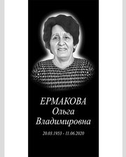 5 шаг. Макет №1