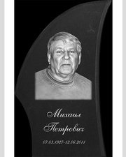 5 шаг Макет №1(1)