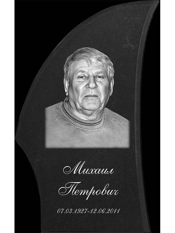 5 шаг Макет №1(1)