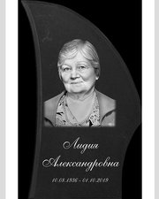 5 шаг. Макет №1(1)