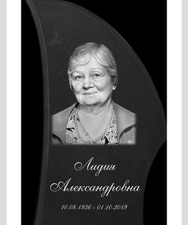 5 шаг. Макет №1(1) в Канске