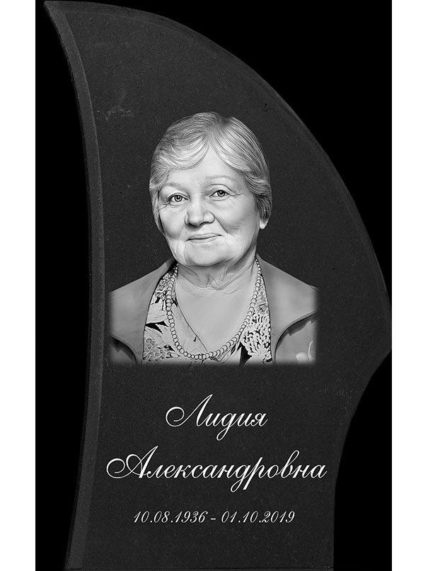 5 шаг. Макет №1(1)