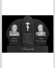 5 шаг.ОБЩ. Макет №1(1)