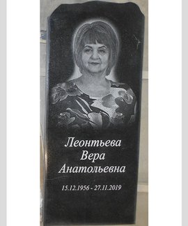 9 шаг. Памятник готовый в Канске