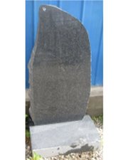 Эконом памятник 01