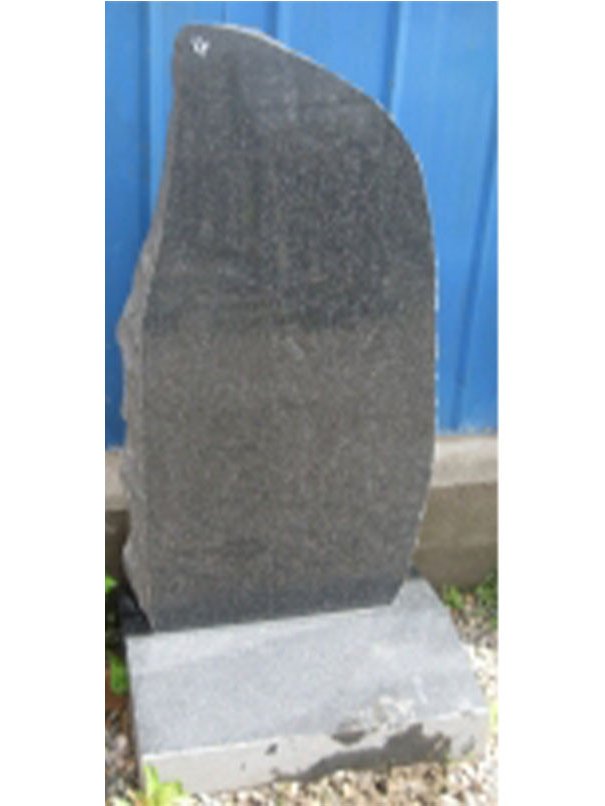 Эконом памятник 01