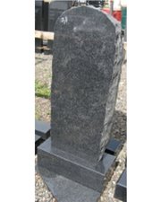 Эконом памятник 02