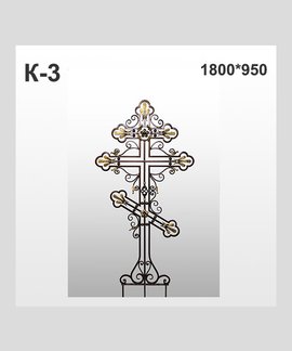 Крест кованый К-3 в Канске