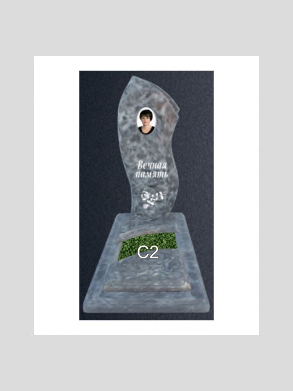 Крышка А2+А3