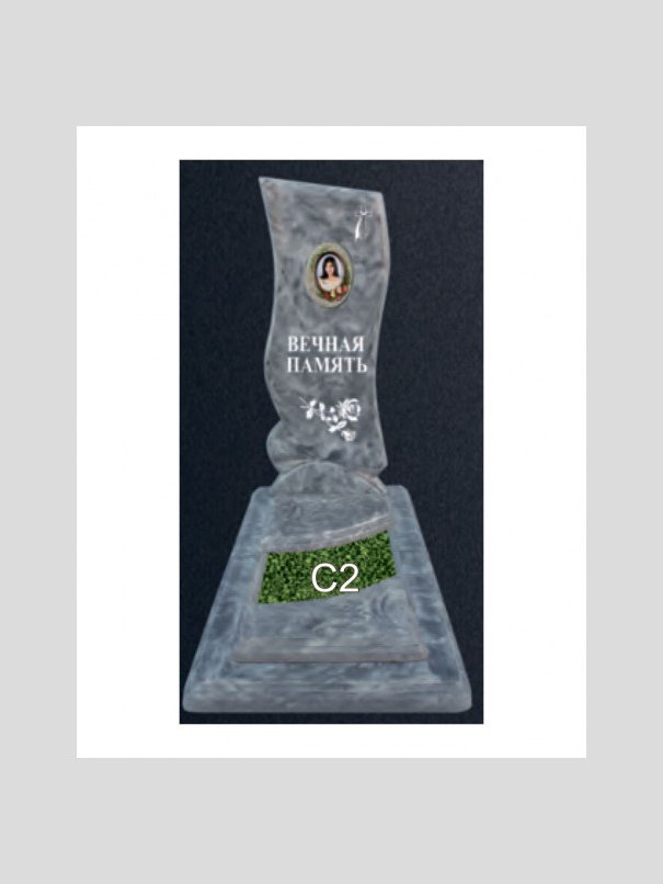 Крышка А3+А2