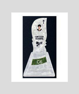 Крышка А3+А2 в Канске