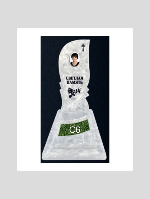 Крышка А3+А2