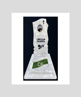 Крышка А4+А6 в Канске