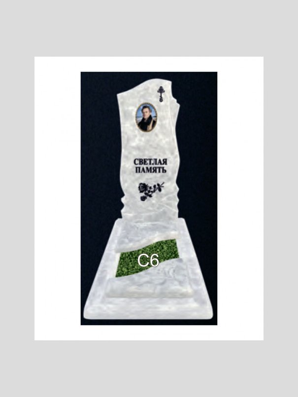 Крышка А4+А6