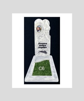 Крышка А6 в Канске