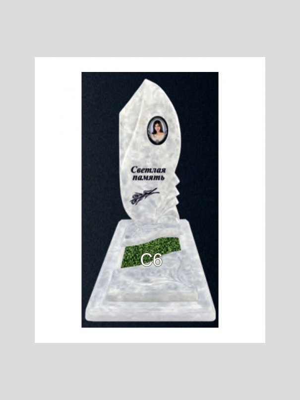 Крышка А6+А4