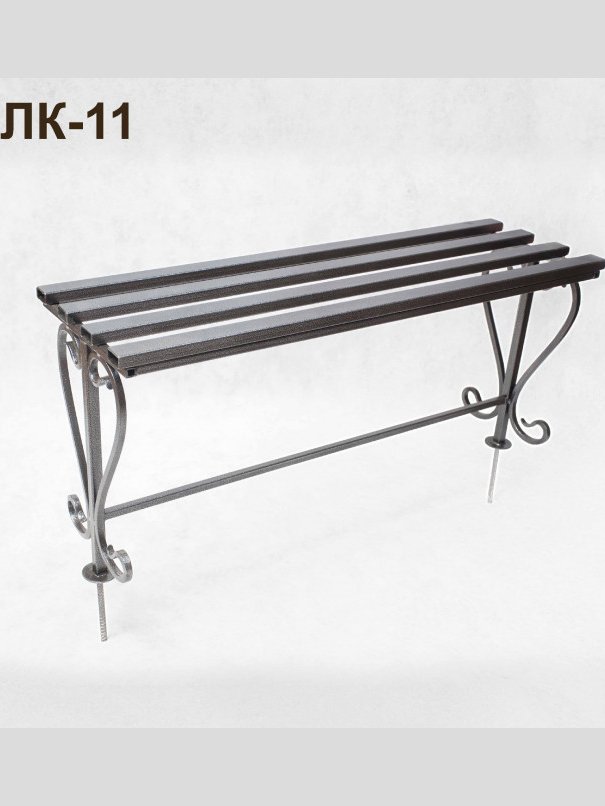 Лавка кованая ЛК-11 Чёрное серебро
