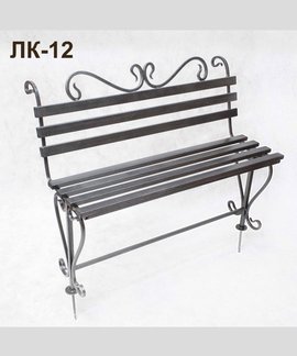 Лавка кованая ЛК-12 Чёрное серебро в Канске