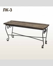 Лавка кованая ЛК-3 Чёрное серебро