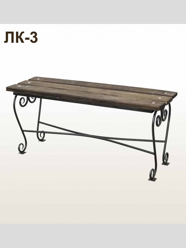 Лавка кованая ЛК-3 Чёрное серебро