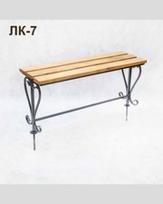 Лавка кованая ЛК-7 Черное серебро
