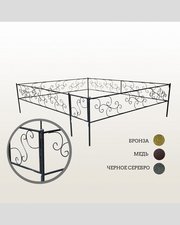 Оградка 11-А