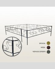 Оградка 11-Б