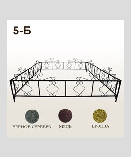 Оградка 5Б в Канске