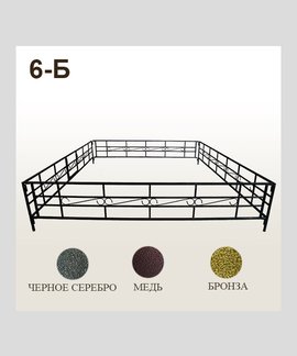 Оградка 6-Б в Канске