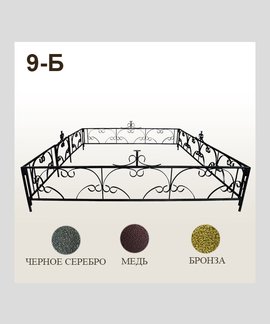 Оградка 9-Б в Канске