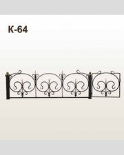 Оградка К64