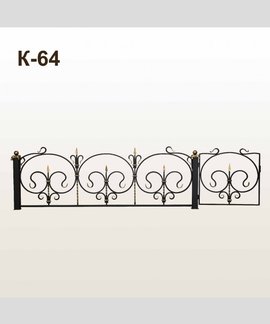 Оградка К64 в Канске