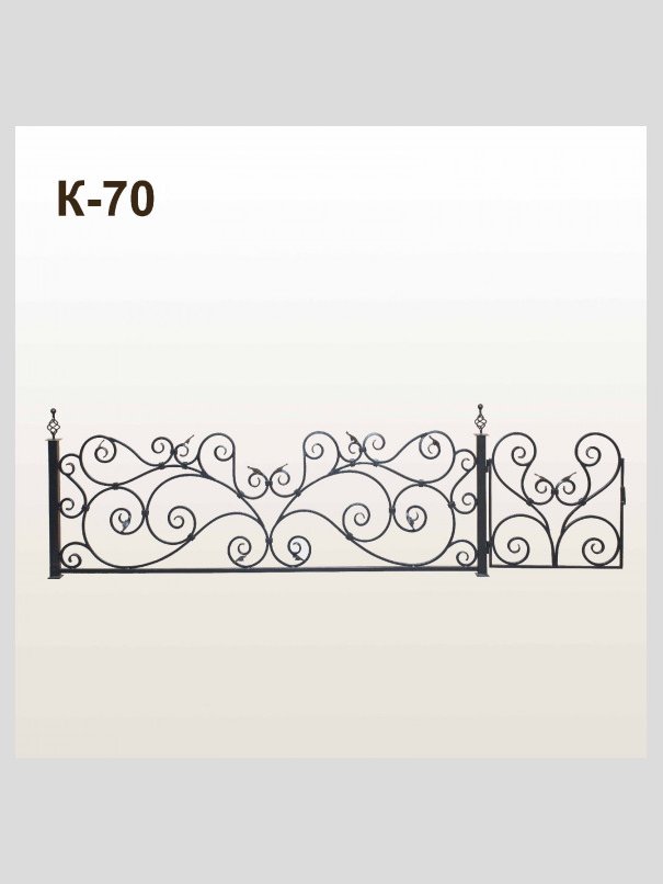 Оградка к70