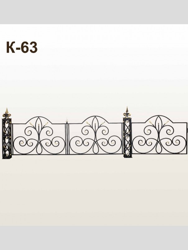 Оградка коаная К-63