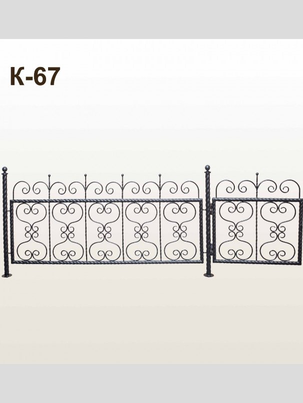 Оградка коаная К-67