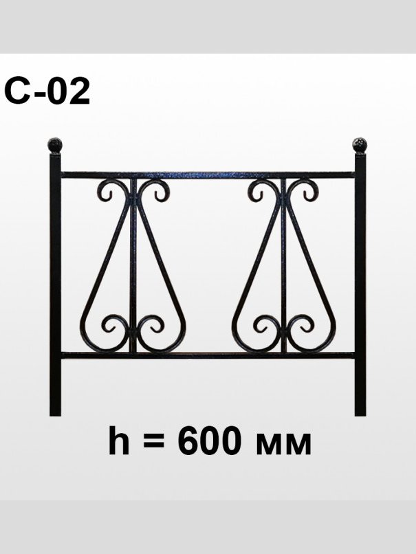 Оградка коаная С-02