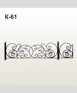 Оградка кованая К-61 в Канске