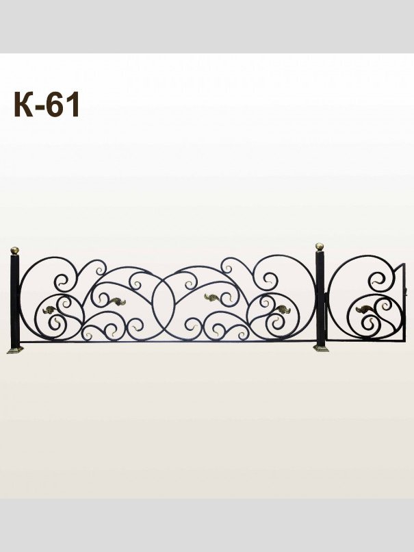 Оградка кованая К-61