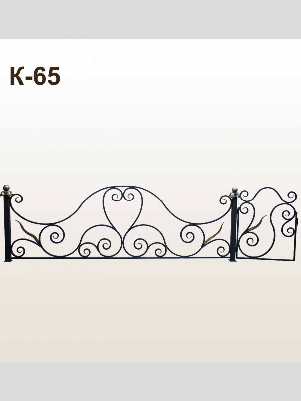 Оградка кованая К-65
