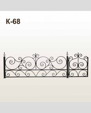 Оградка кованая К-68