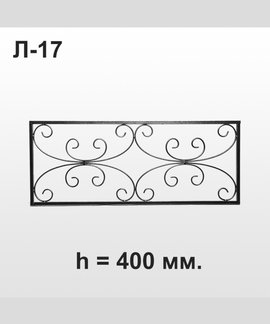 Оградка Л-17 в Канске