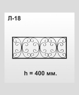 Оградка Л18 в Канске